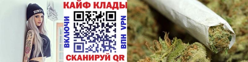Купить Саки А ПВП  Каннабис  Кокаин 