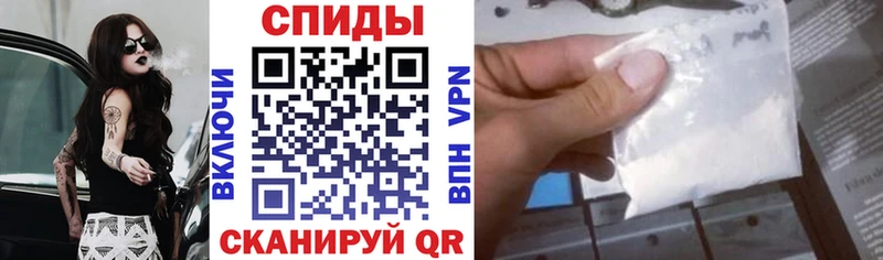 АМФ Premium  Саки 