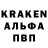 Amphetamine Розовый Katrina Eastridge