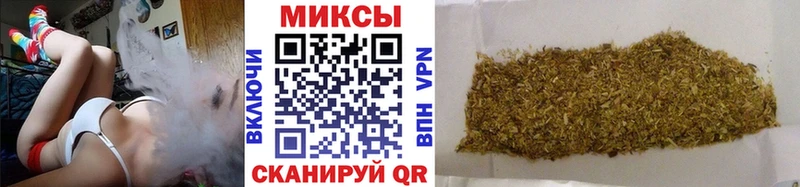 ссылка на мегу как войти Саки БУТИРАТ Butirat