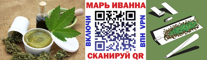 Еда ТГК конопля  цены наркотик  Саки 
