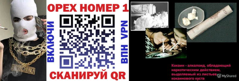 COCAIN Боливия  Саки 