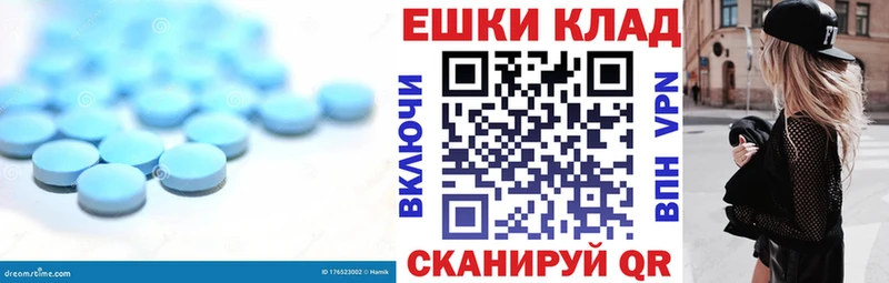 сколько стоит  Саки  ЭКСТАЗИ диски 