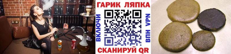 ГАШ Premium  цены наркотик  Саки 