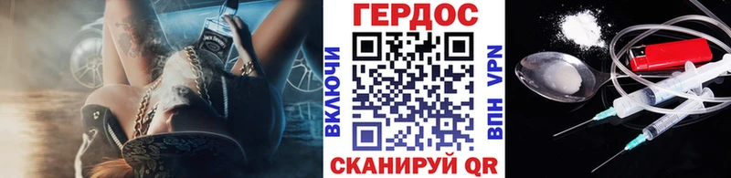блэк спрут как войти  Саки  ГЕРОИН афганец 