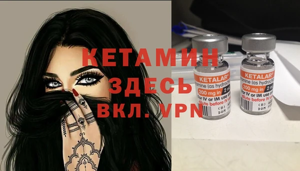спиды Вязники