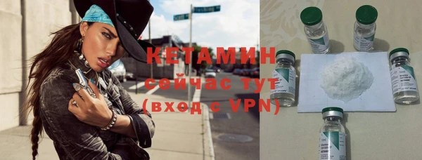 спиды Вязники