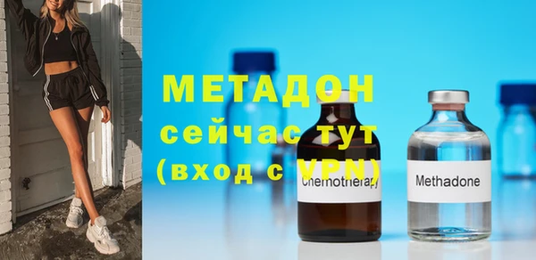 спиды Вязники