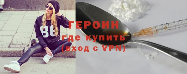прущий лед Вяземский