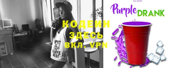 кокс Вязьма