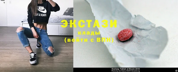 кокс Вязьма