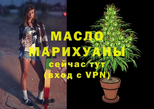 спиды Вязники
