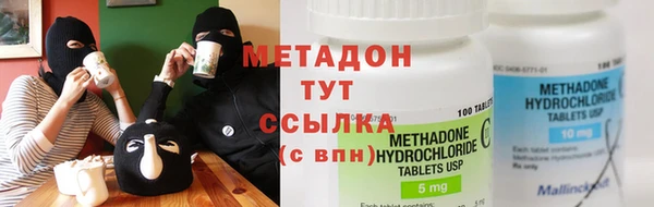 прущий лед Вяземский