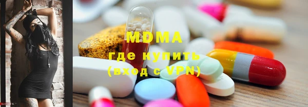 спиды Вязники