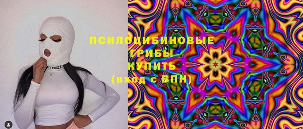 кокс Вязьма