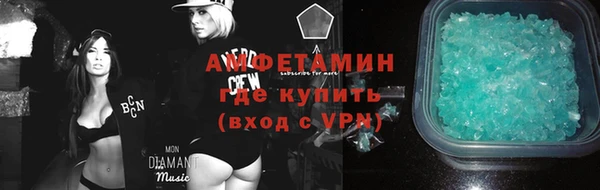 кокс Вязьма