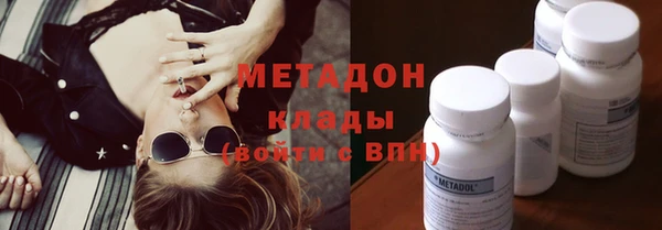 кокс Вязьма