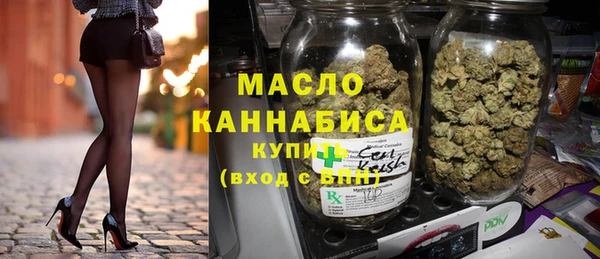 кокс Вязьма