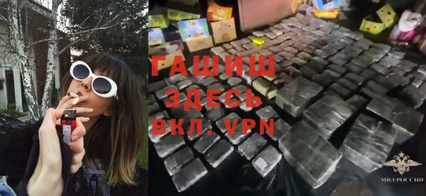 кокс Вязьма