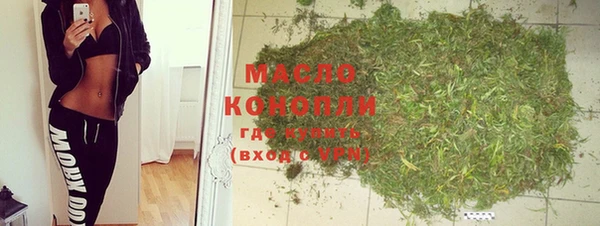 кокс Вязьма