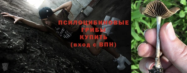 кокс Вязьма