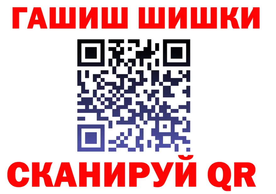 МЕФ 4 MMC ONION мориарти гидра Саки