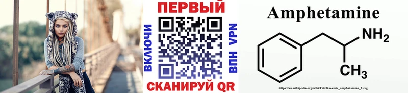 закладки  Саки  Метамфетамин витя 