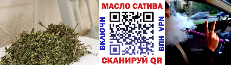 Дистиллят ТГК жижа  Саки 